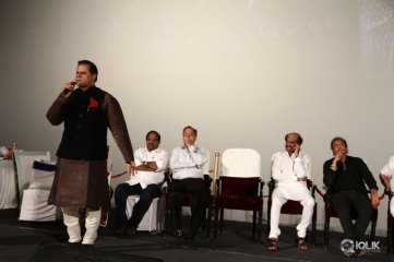 Vikrama Simha Movie 3D Trailer Launch